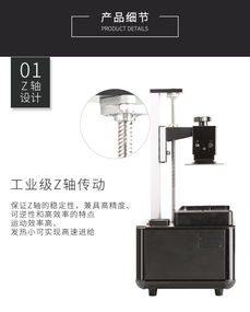 3D打印全解析 從桌面設備到專業服務，價格、品牌與選擇指南