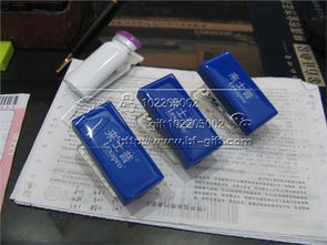 廠(chǎng)家直供藥盒形狀訂書(shū)機(jī) 訂書(shū)器 迷你 醫(yī)藥促銷(xiāo)品 余姚市低塘百豐日用品廠(chǎng) 迷你訂書(shū)機(jī),便簽筆,熒光筆,便簽本,便簽盒,開(kāi)信刀,藥盒,夾子,名片盒,開(kāi)瓶器,筆筒,