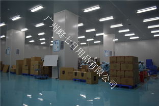 蒸汽眼罩源頭工廠(chǎng) 蒸汽眼罩 庭七日用品代加工 圖