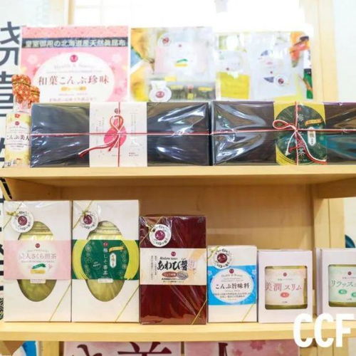 2024上海百貨會(huì)ccf國(guó)際日用百貨商品展春季