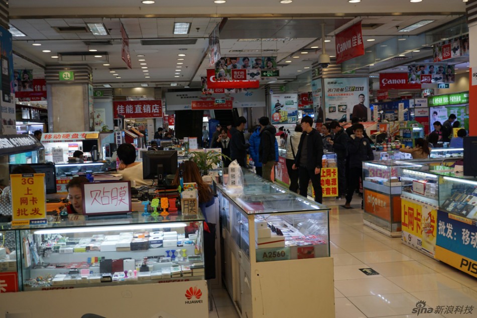 【高清圖】商場(chǎng)如戰(zhàn)場(chǎng) 電子產(chǎn)品銷(xiāo)售中的三十六計(jì)5圖3-zol中關(guān)村在線