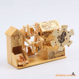 義烏市全有日用百貨商行