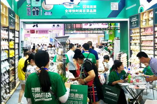 第113屆中國(guó)日用百貨商品交易會(huì)人氣火爆,精彩呈現(xiàn)