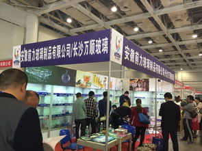 長沙百貨展小商品展 日用百貨的創新與商機