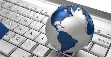 淺談電子商務B2C模式 概念、特點及其在電子產(chǎn)品銷售中的應用