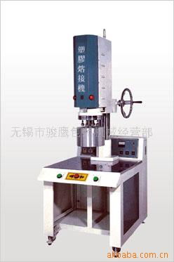 無錫市國強高頻包裝機械銷售 電子產(chǎn)品制造設備與日用百貨產(chǎn)品列表