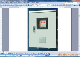 四川金迪自控設備 高壓電器產(chǎn)品名錄與電子產(chǎn)品銷售服務概覽