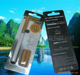 深圳市煙趣電子產(chǎn)品公司 專業(yè)電子銷售，創(chuàng)新科技生活